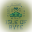Isle of Byte Logo